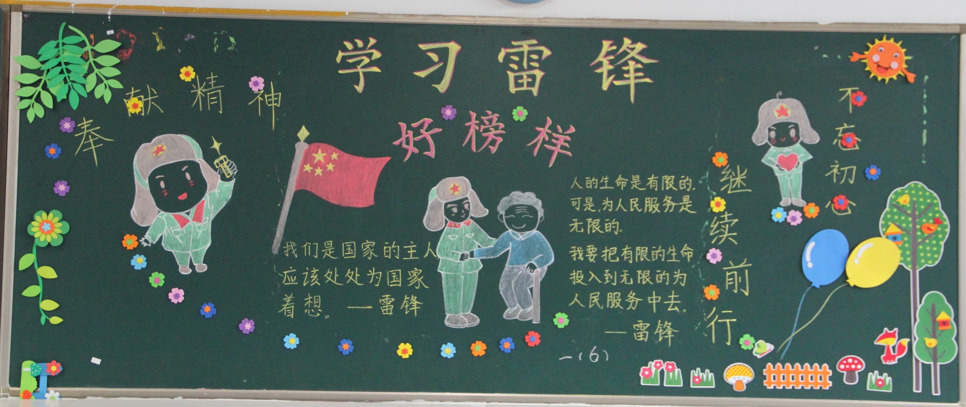 P3.jpg