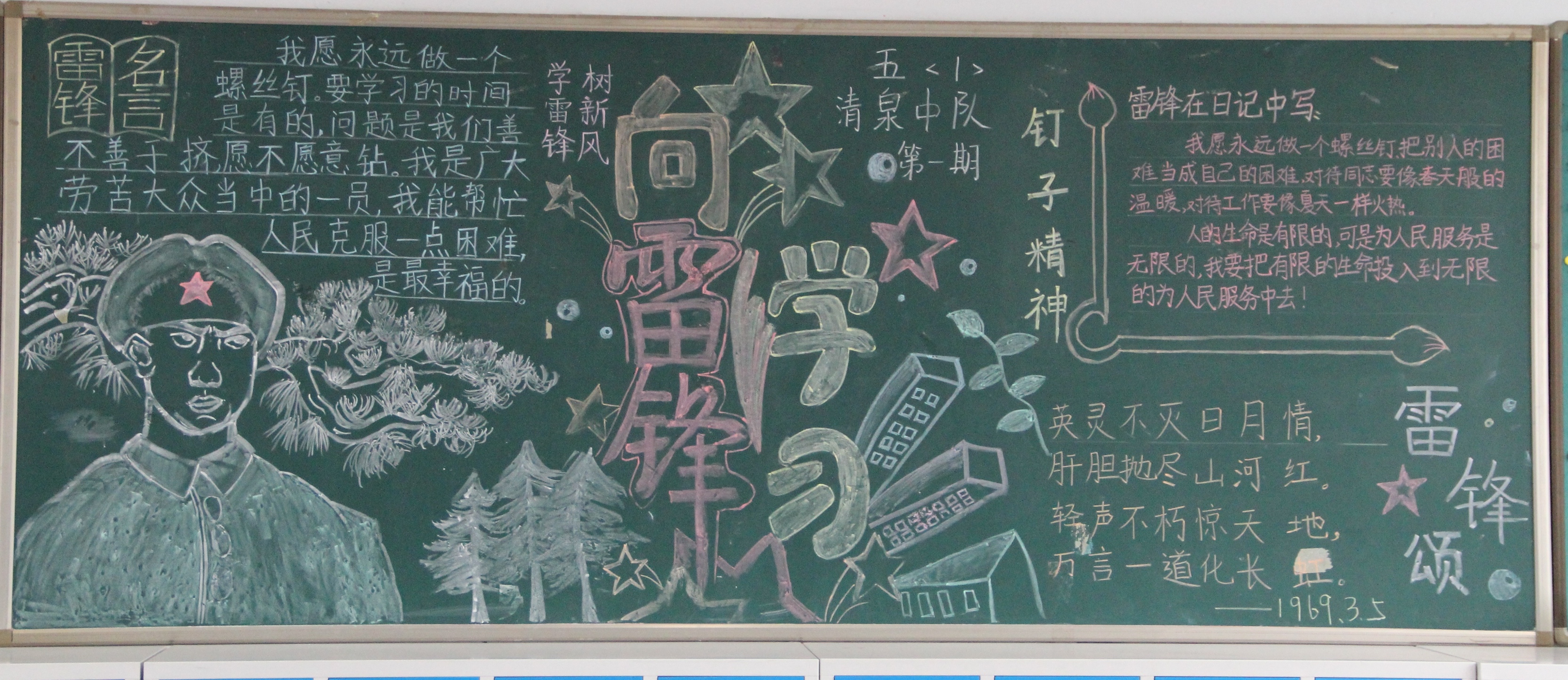 P7.jpg