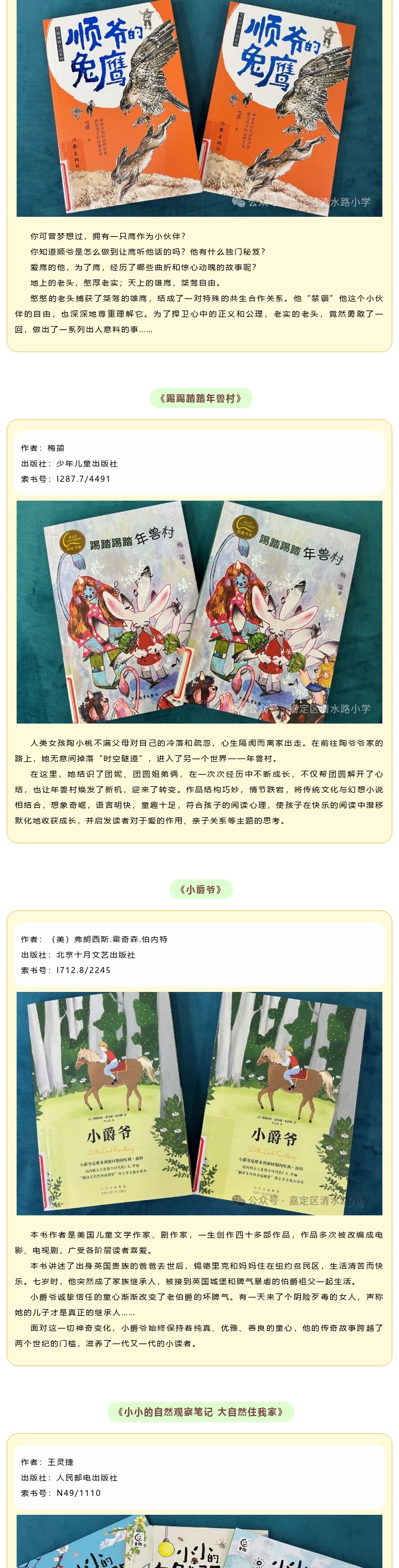 lxbdxps9xt04x3rvnho_3.jpg