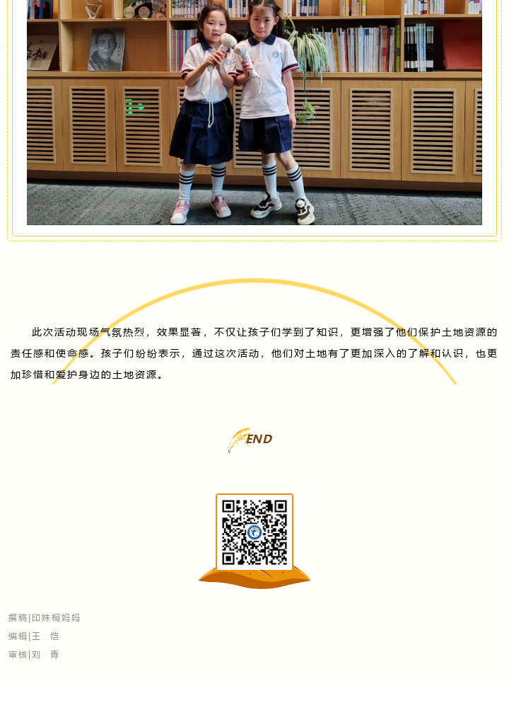 lxv78tfuxk4wps740h_5.png